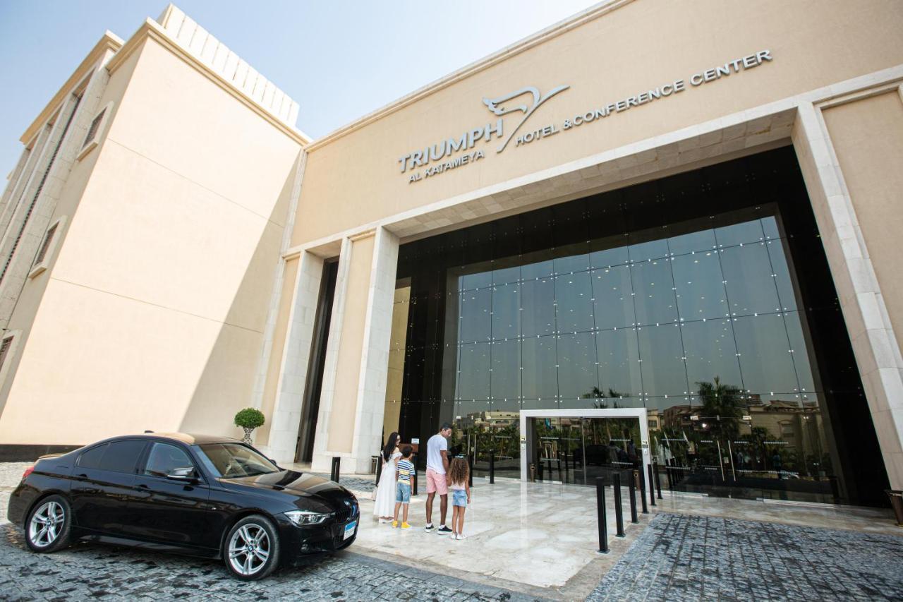 Triumph Luxury Hotel Kairo Bagian luar foto Trump International Hotel and Tower, Dubai